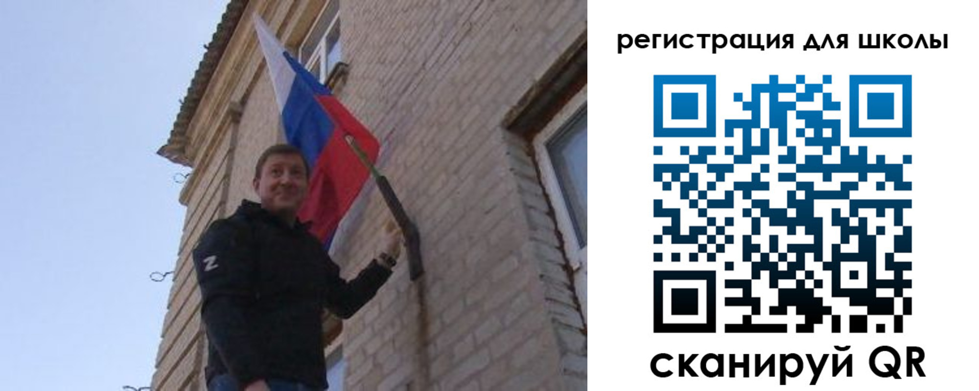 временная регистрация в Петропавловске-Камчатском